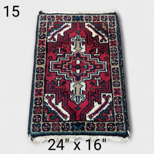 24" x 16" Small Rug