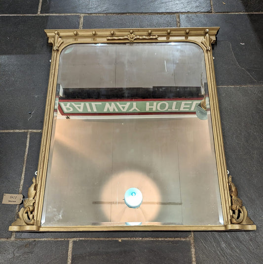 Antique Overmantle Mirror